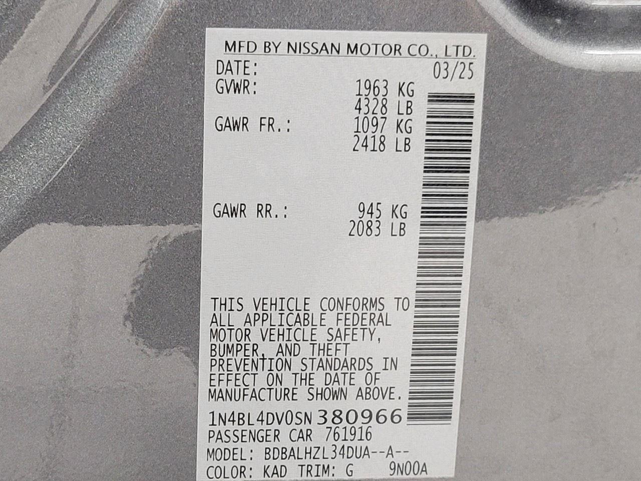 2025 Nissan Altima SV FWD
