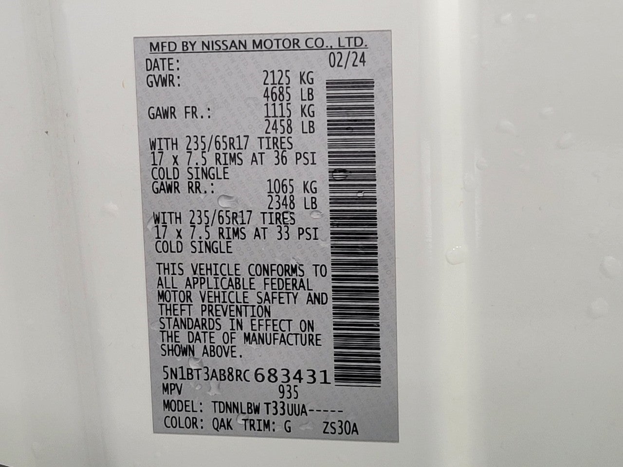 2024 Nissan Rogue S Intelligent AWD