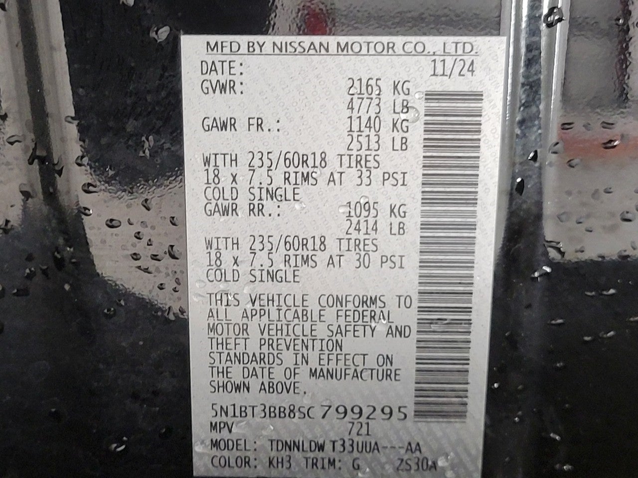 2025 Nissan Rogue SV Intelligent AWD